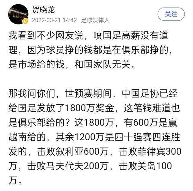 第44分钟，里克尔梅右侧突破送出精准传中，皮球弹地越过后卫，门前包抄的格列兹曼跟进倒地垫射入网，十人马竞1-0领先。